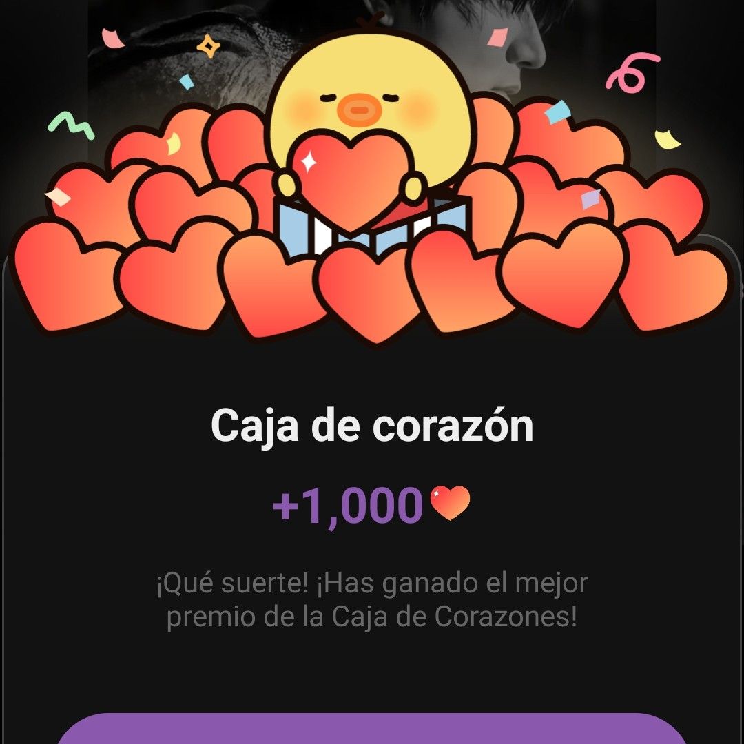 李敏鎬的最新照片