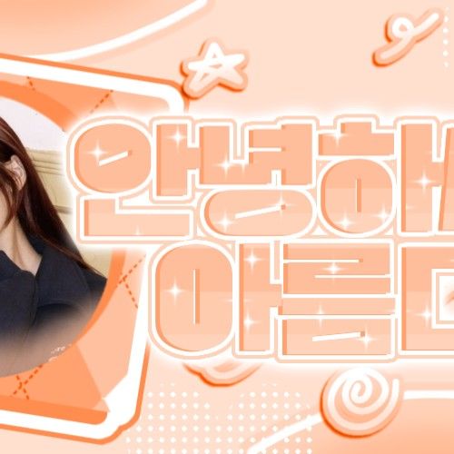 Behind-the-scenes cut of Zhang Miaoyi