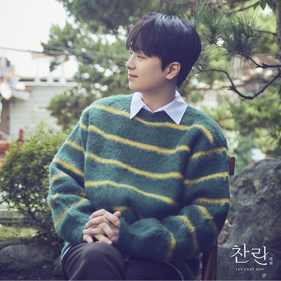 이찬원의 비하인드 컷