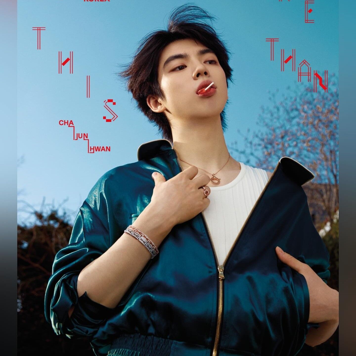 Recent activity shot of Cha Junhwan