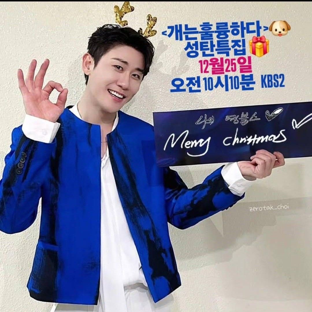 ファンが撮影したヨンタクの瞬間