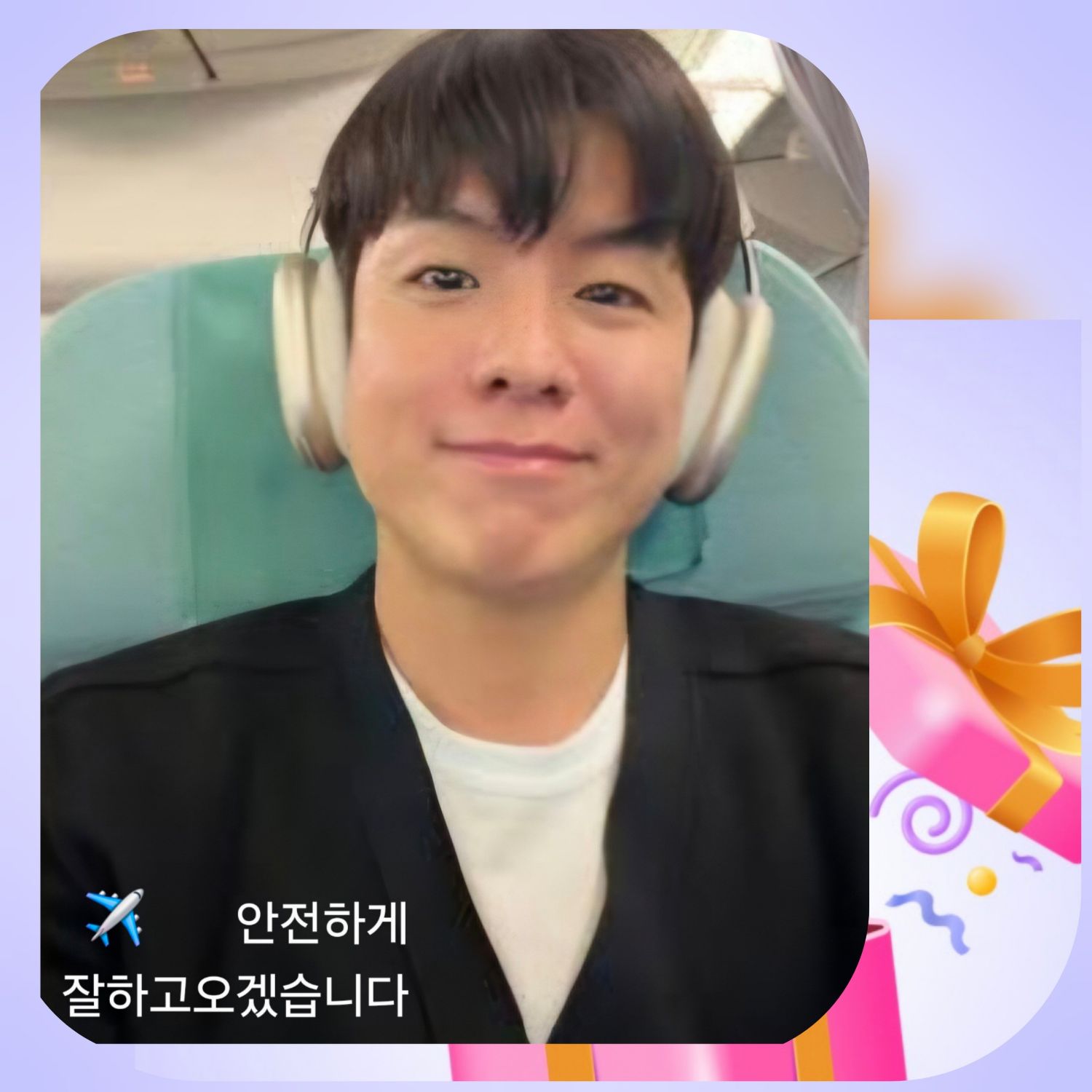 粉絲拍下的羅泰柱瞬間