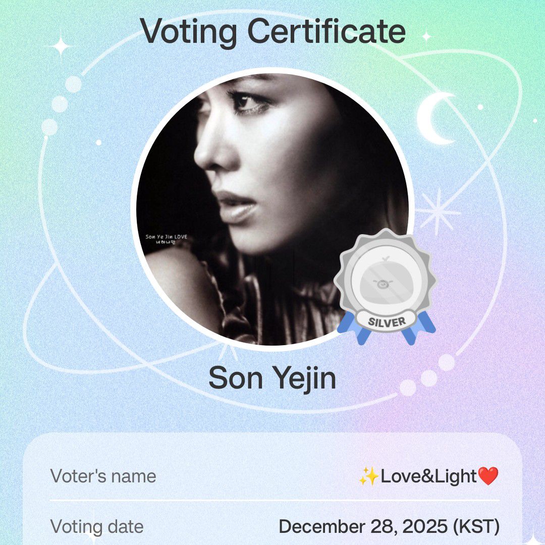 粉絲拍下的孫藝珍瞬間