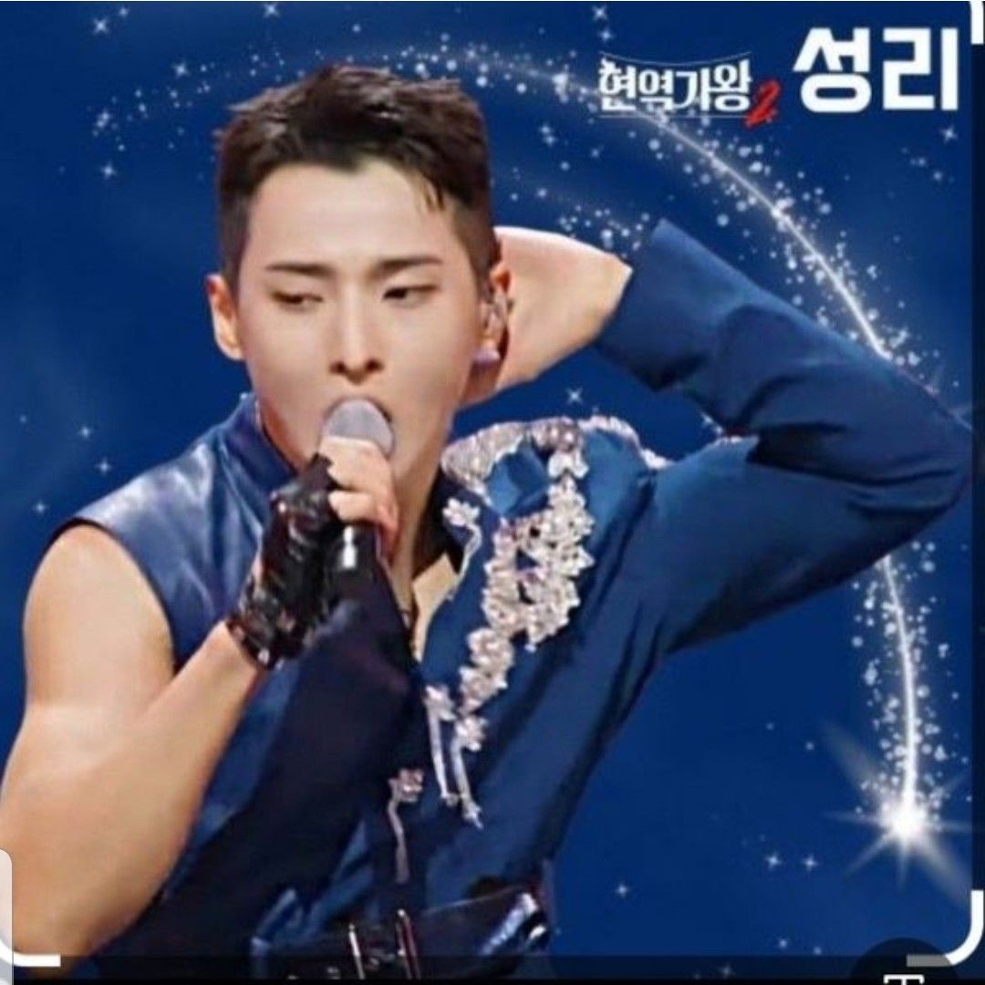 Latest photo of Seong Ri