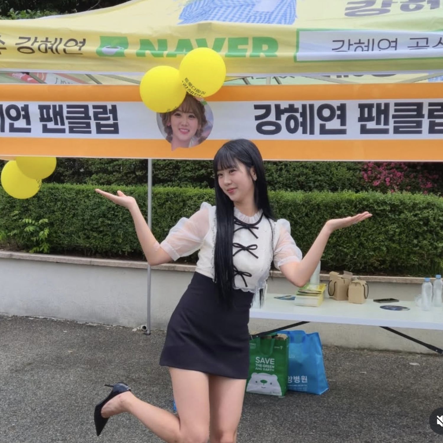 Latest photo of Kang Hyeyeon