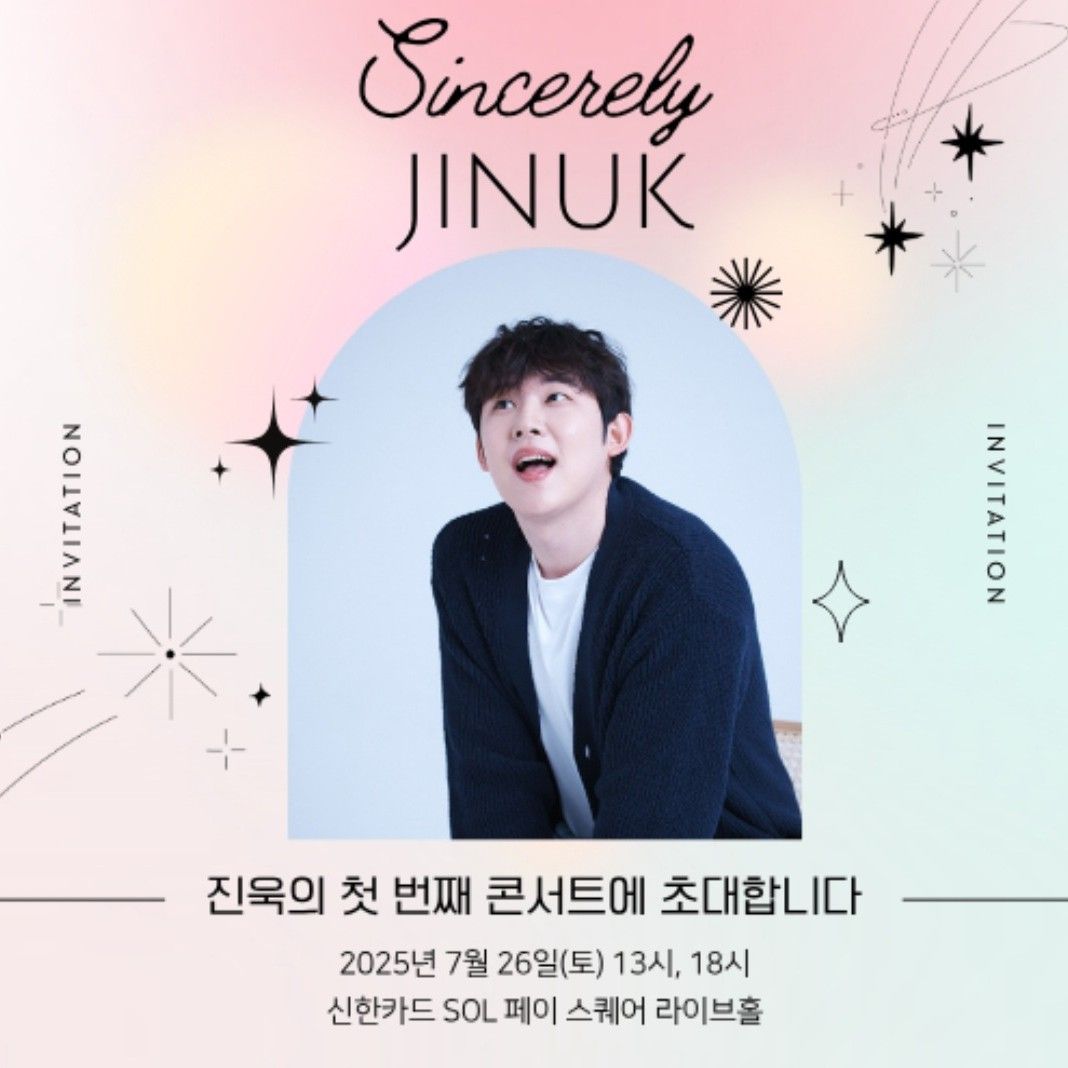 A moment captured by a fan of Jinuk