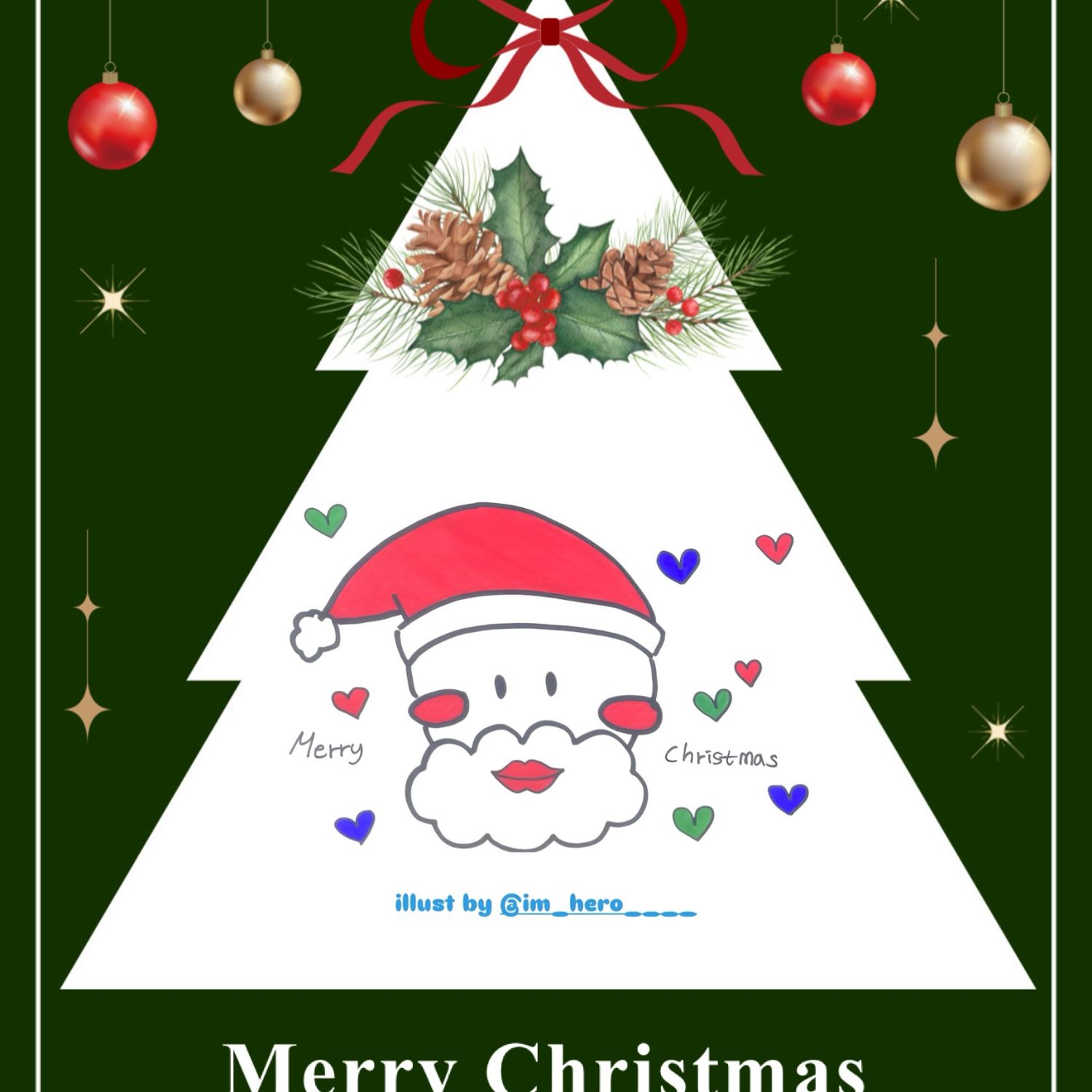 임영웅의 최신 사진