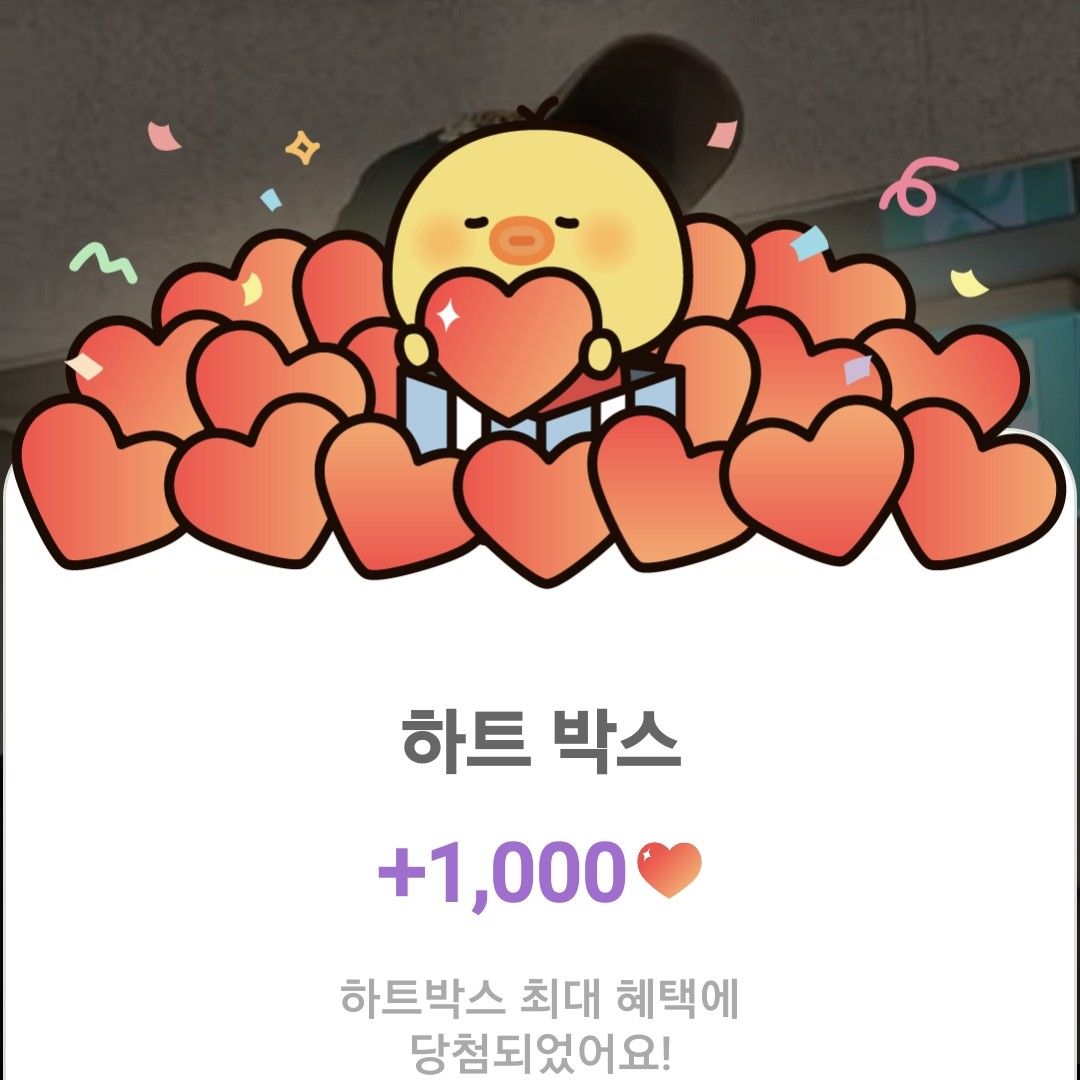 張民好的近期活動照