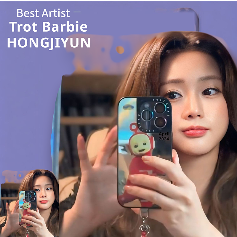 홍지윤의 최신 사진