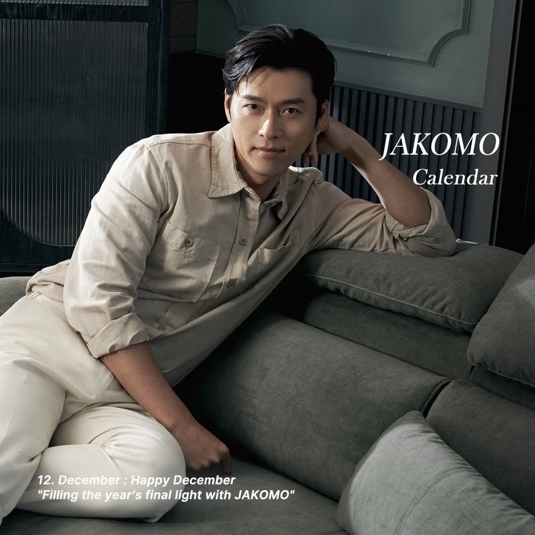 Recent activity shot of Hyun Bin