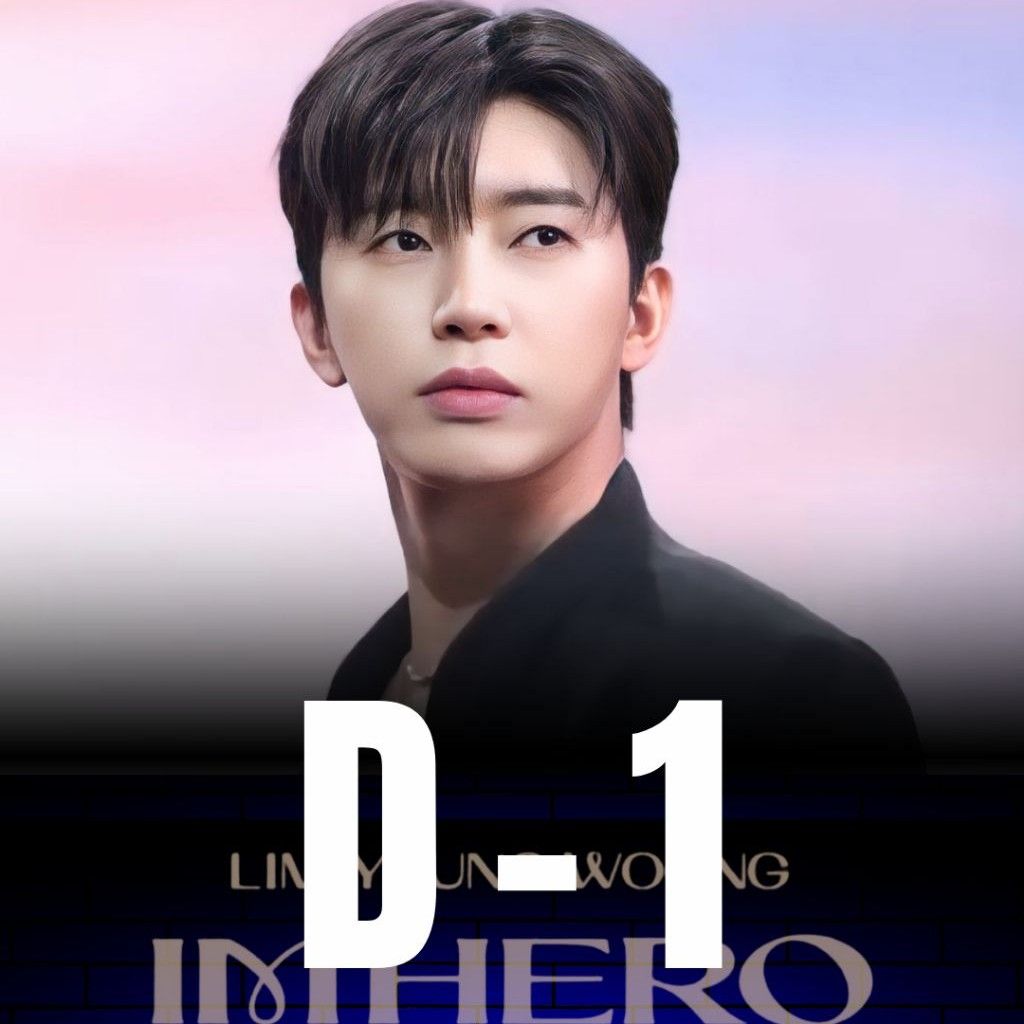 Behind-the-scenes cut of Lim Youngwoong