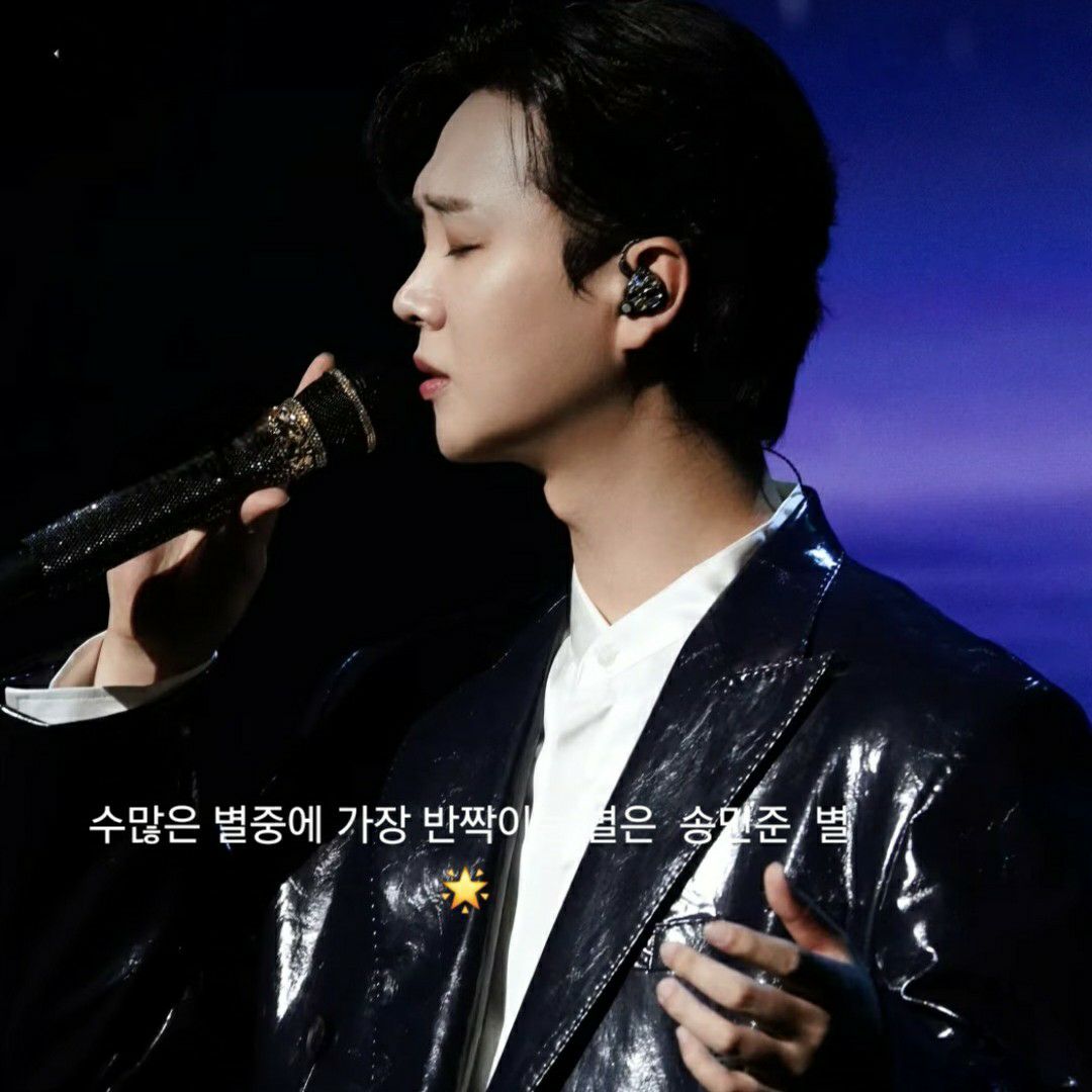 Behind-the-scenes cut of Song Minjun