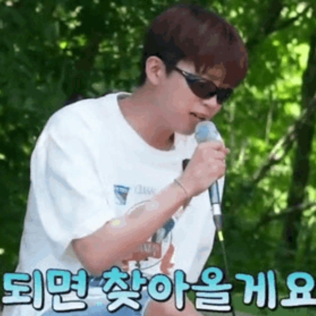 Cuplikan di balik layar dari Lim Youngwoong