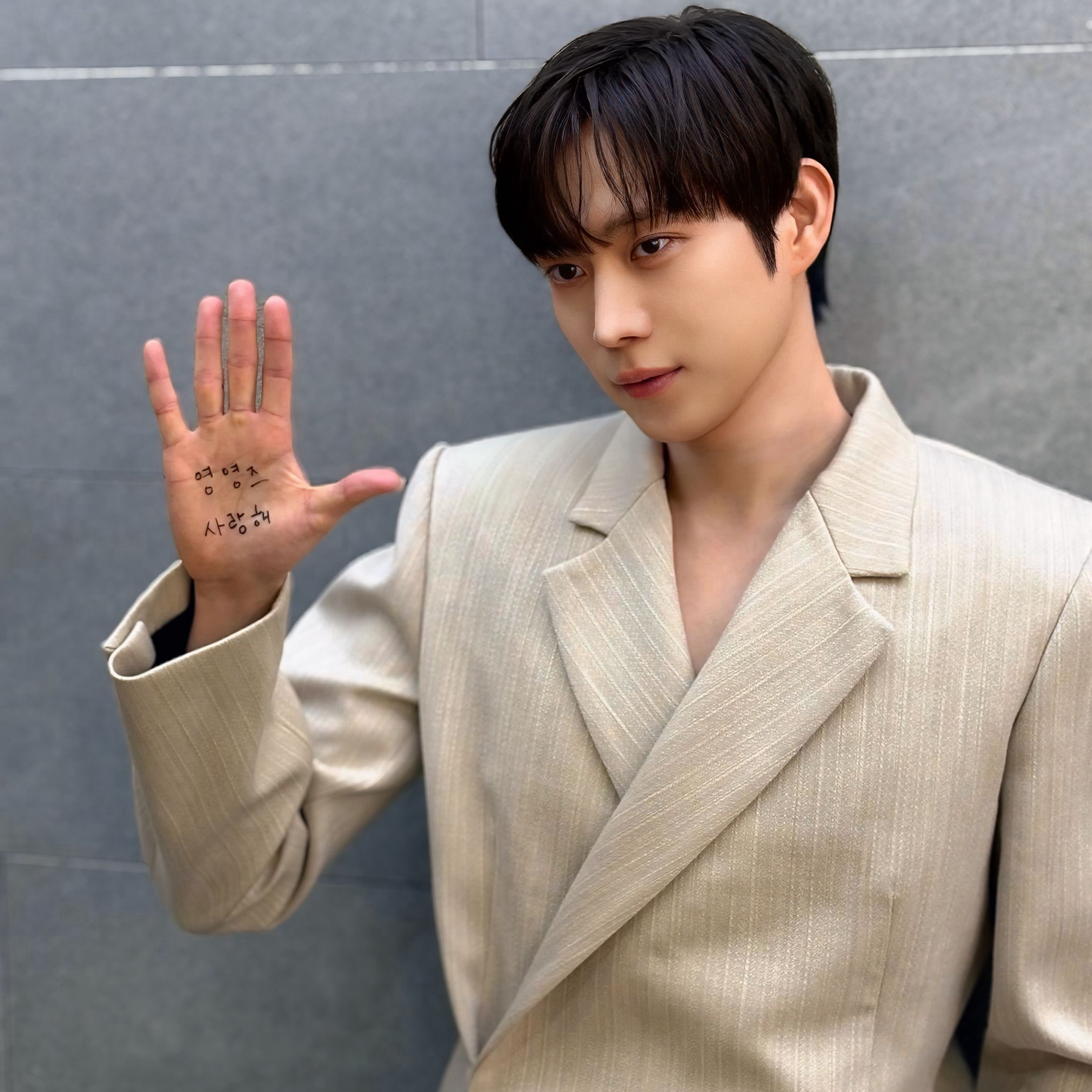 Latest photo of Kim Youngdae
