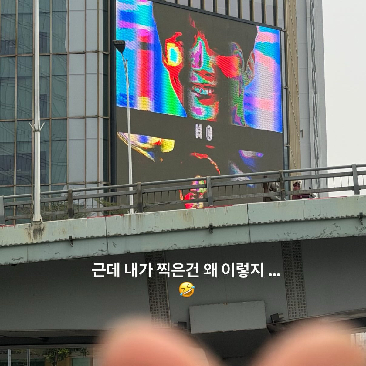 Latest photo of Kim Seonho