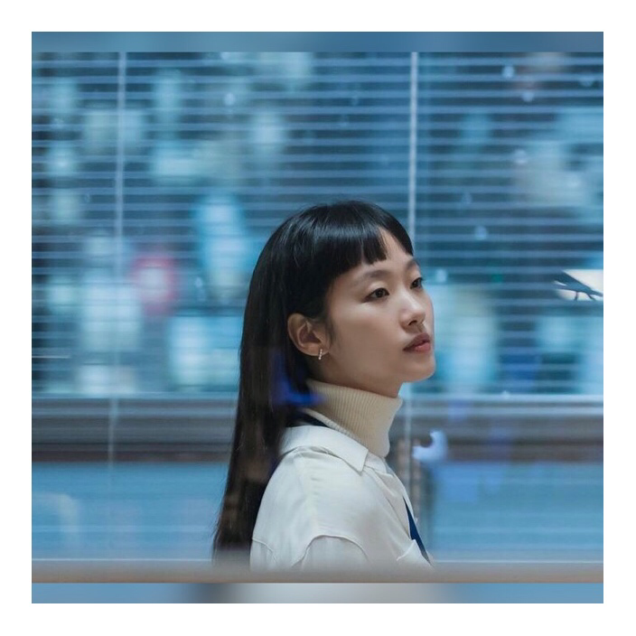Recent activity shot of Kim Goeun