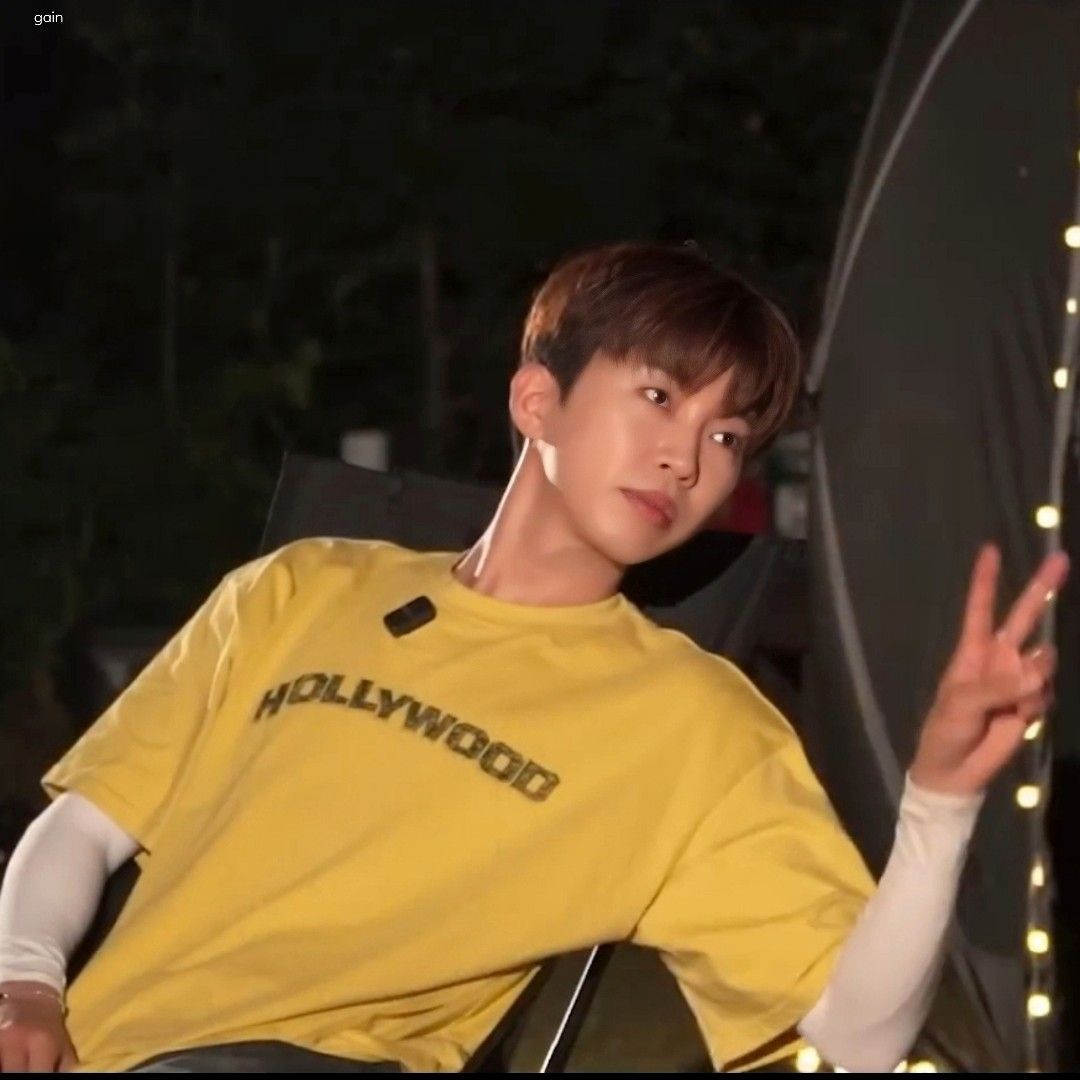 Latest photo of Lim Youngwoong