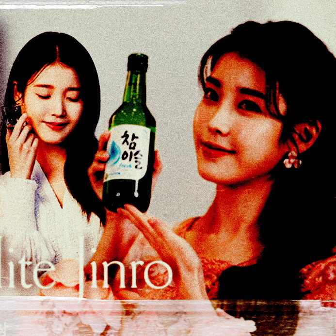 A moment captured by a fan of IU