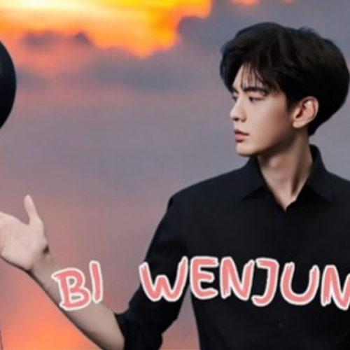 Recent activity shot of Bi Wenjun
