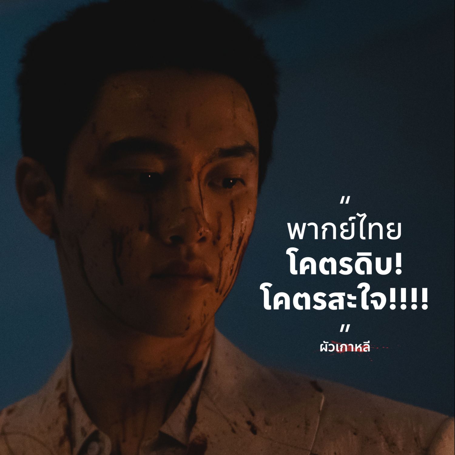 도경수 (디오) 최근 활동샷