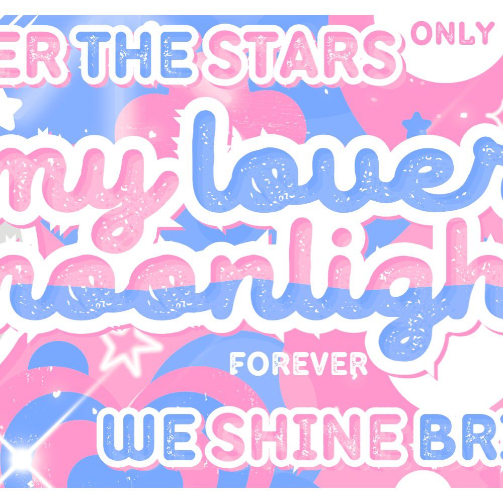 김세정 팬이 찍은 순간