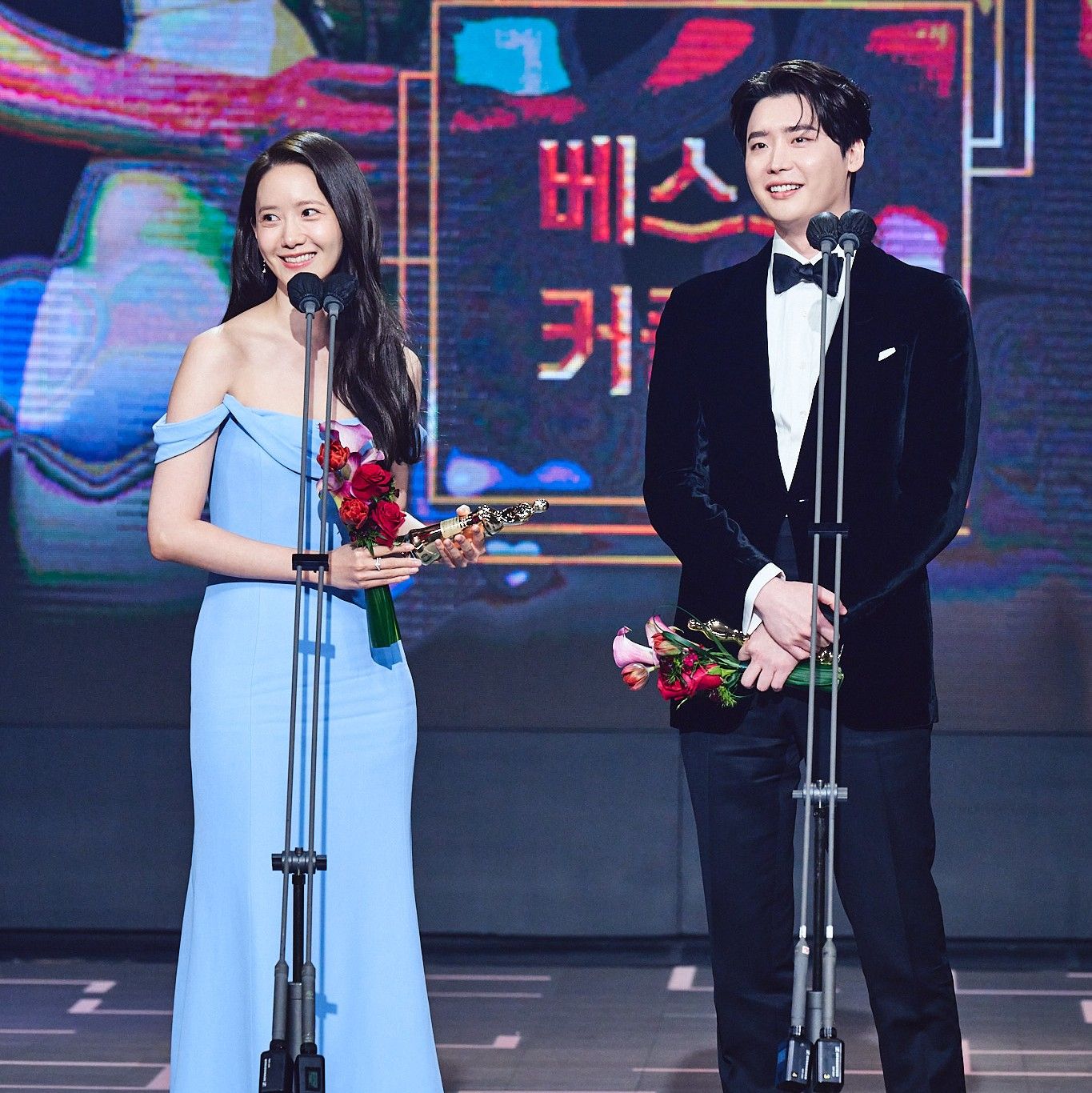 Recent activity shot of Yoona