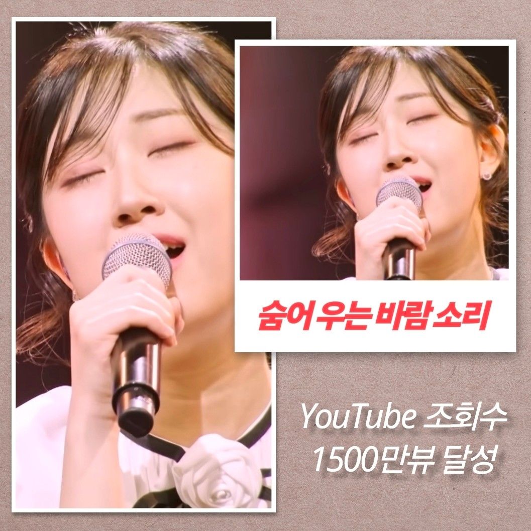 全裕珍的近期活动照