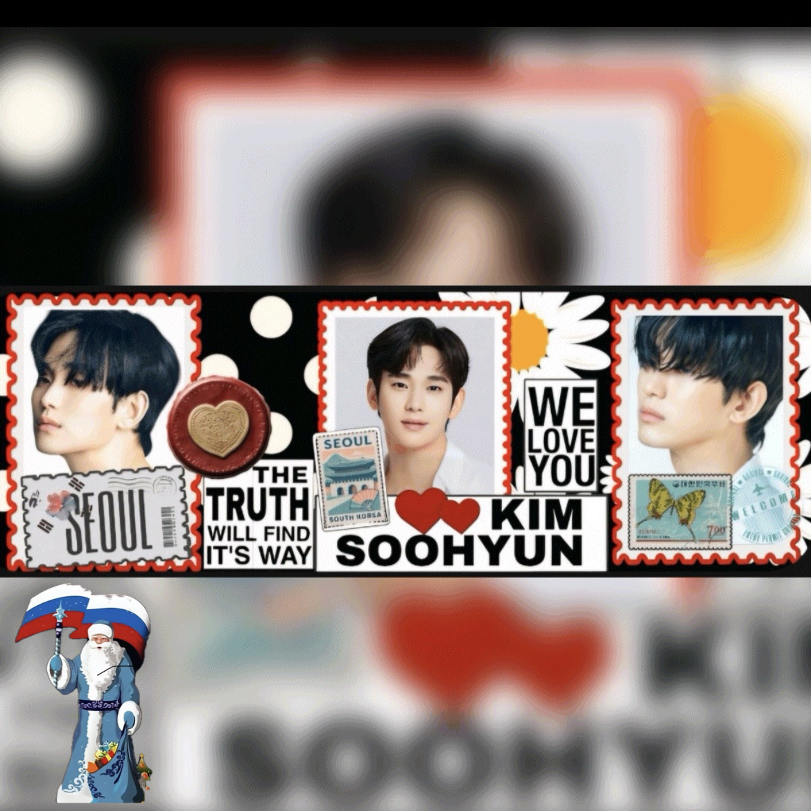 A moment captured by a fan of Kim Soohyun