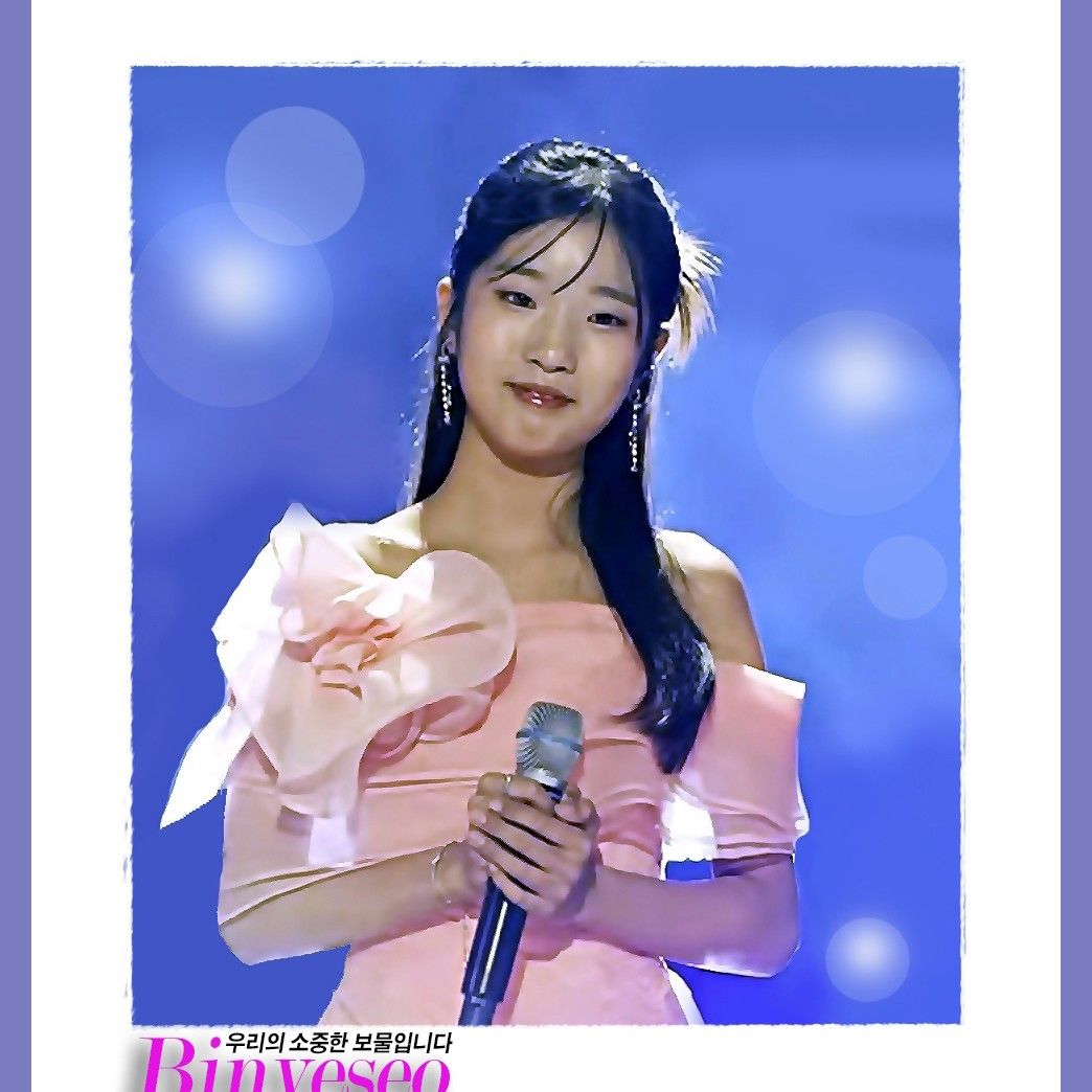 A moment captured by a fan of Bin Yeseo