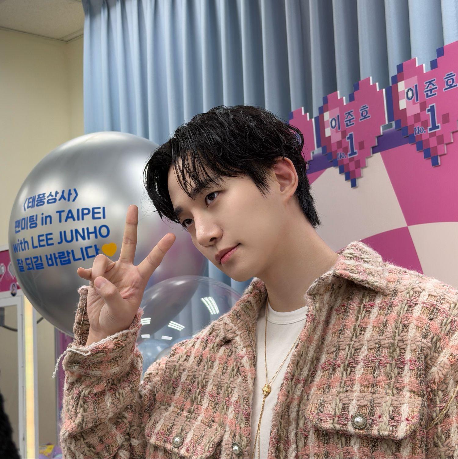 李俊昊的幕後花絮