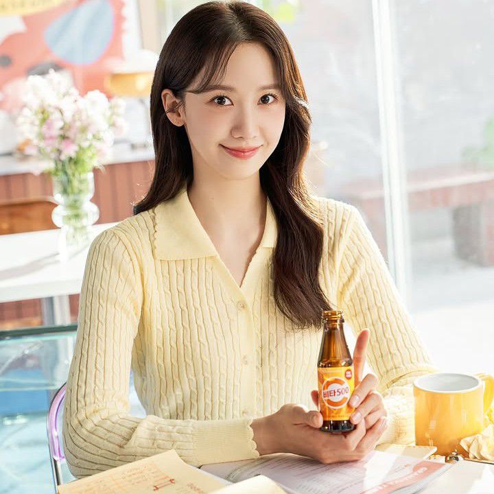 Recent activity shot of Yoona