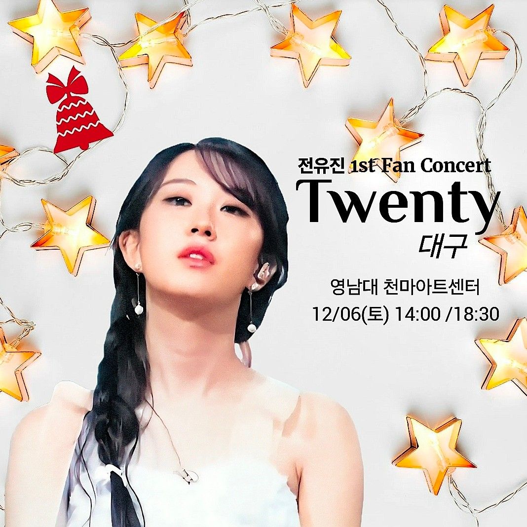 Foto terbaru dari Jeon Yujin