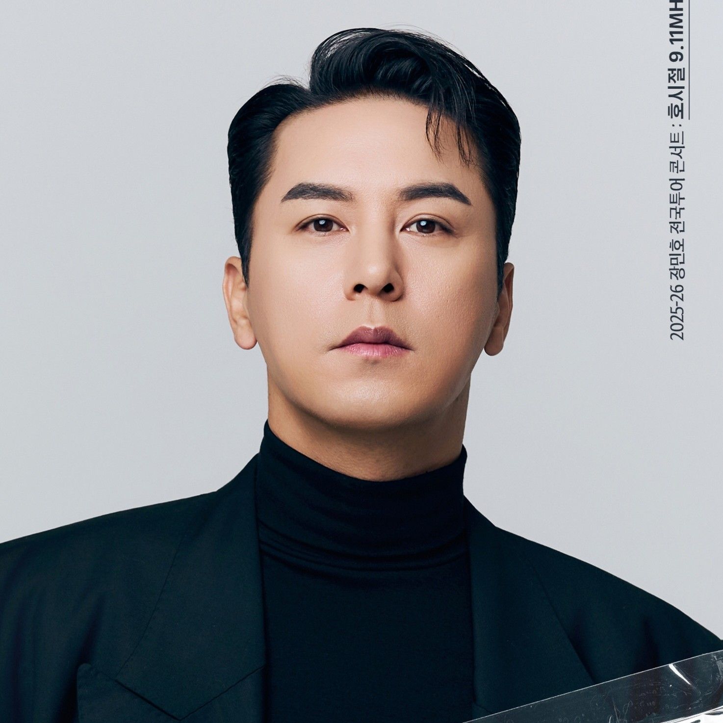 粉絲拍下的張民好瞬間