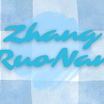 Behind-the-scenes cut of Zhang Ruonan