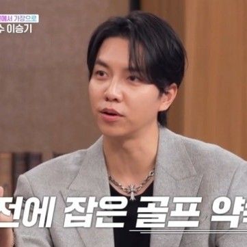 イ・スンギのビハインドカット