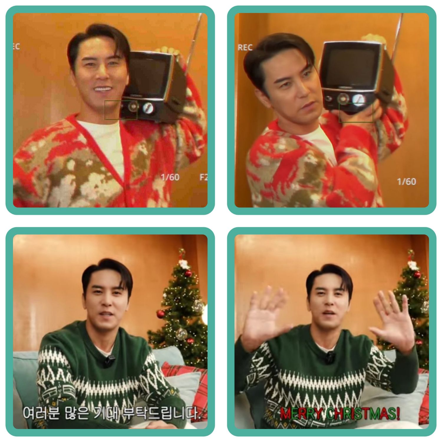 Popular celeb content trending in the community