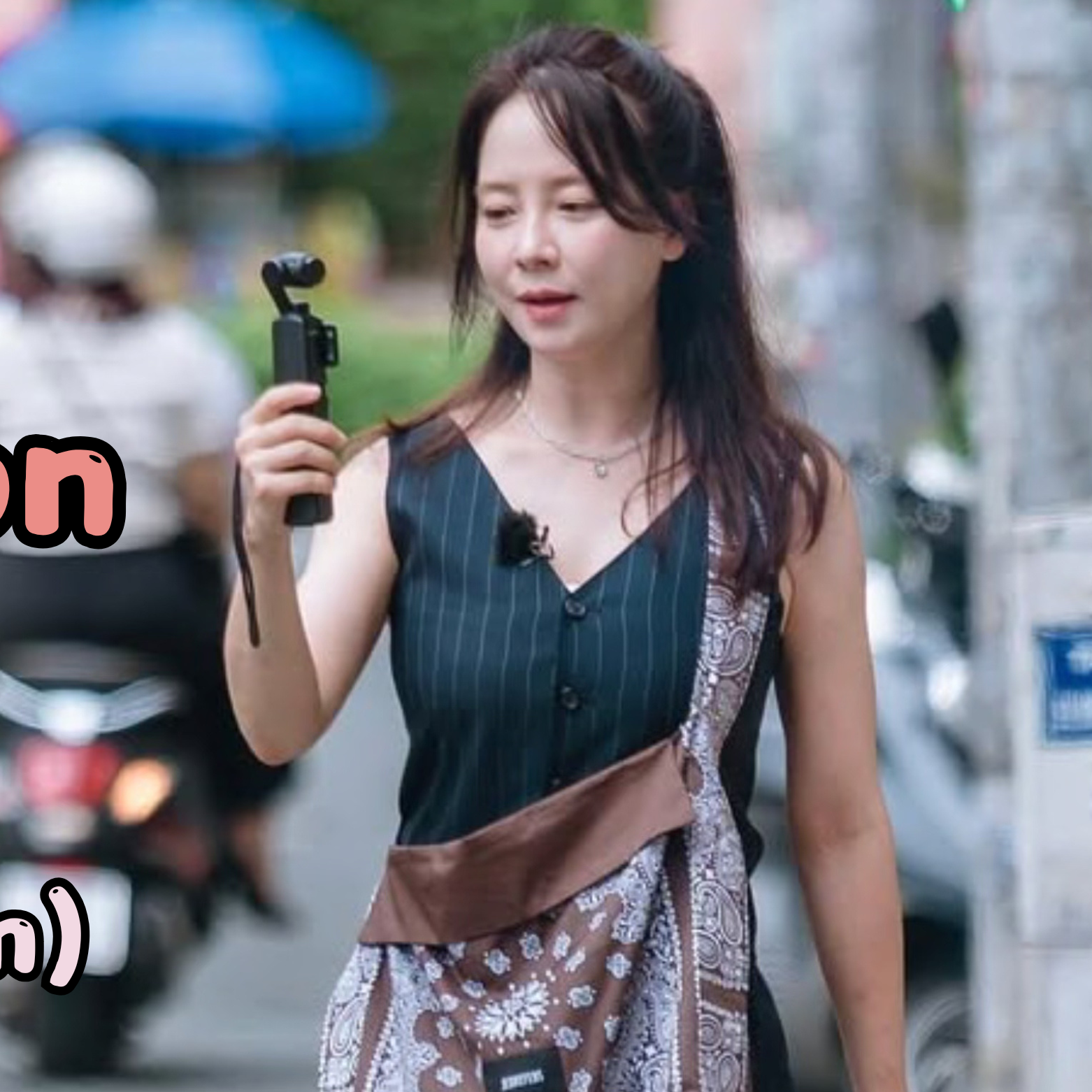 송지효의 최신 사진