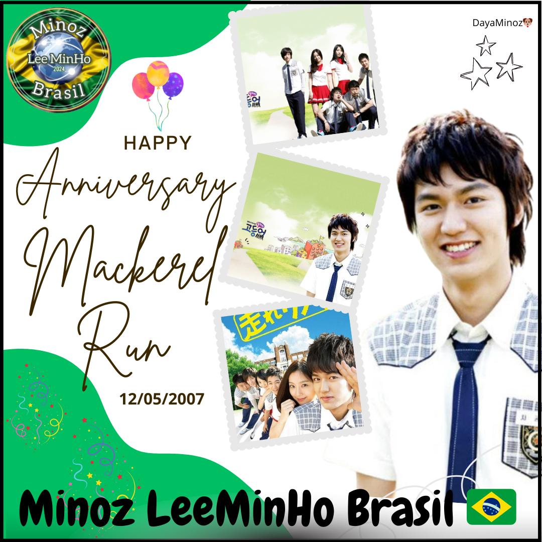 Recent activity shot of Lee Minho