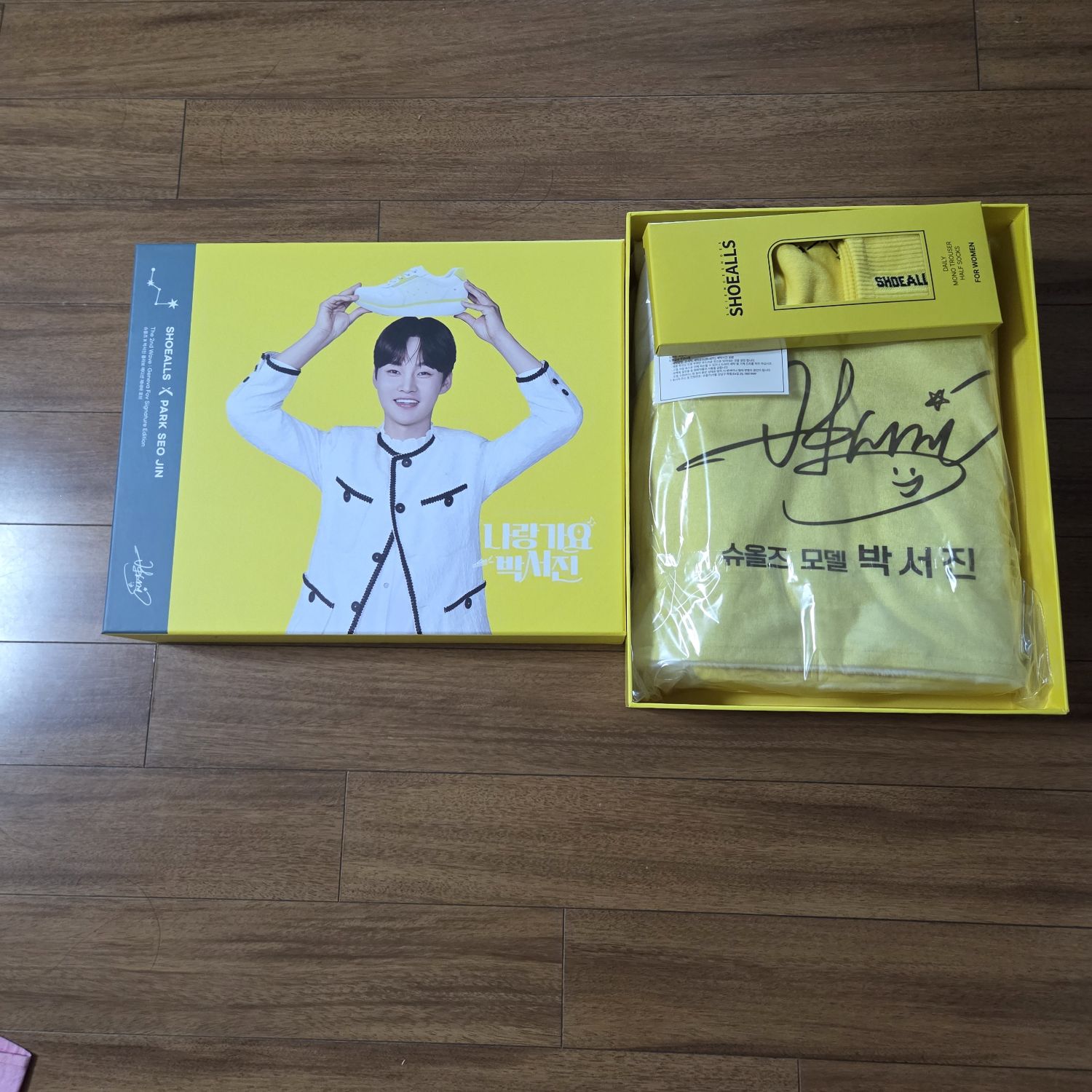 朴瑞鎮的最新照片