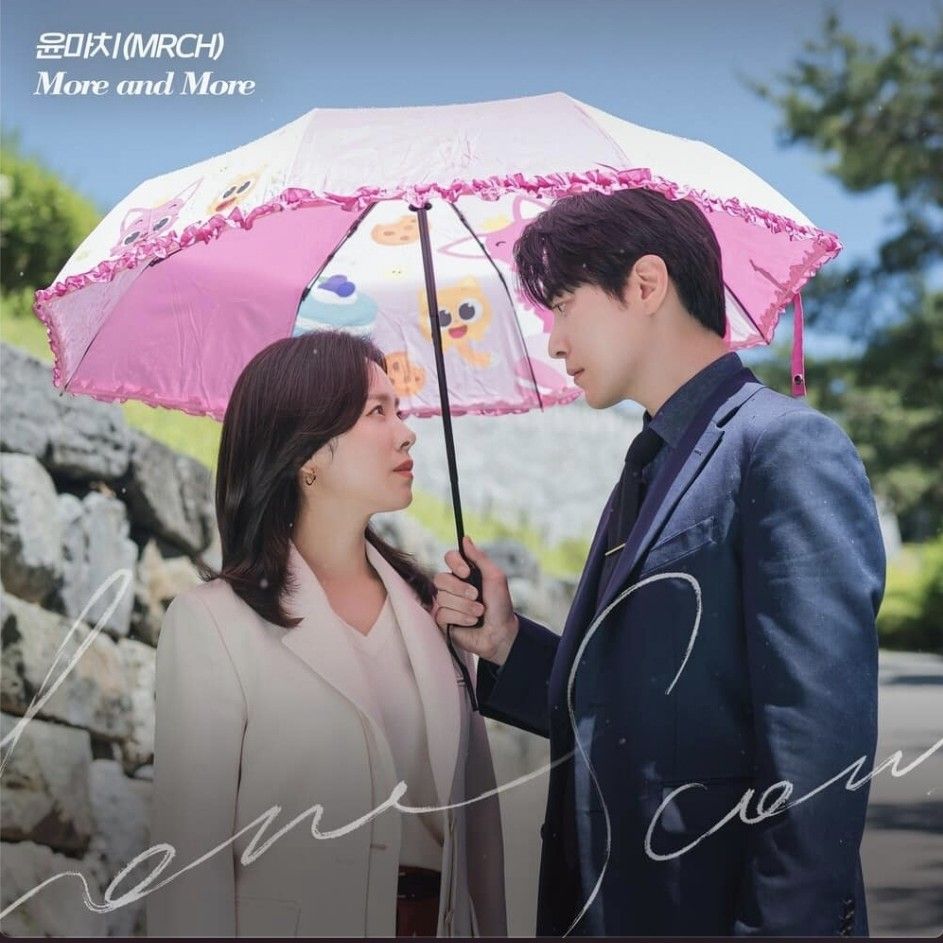 A moment captured by a fan of Lee Joonhyuk