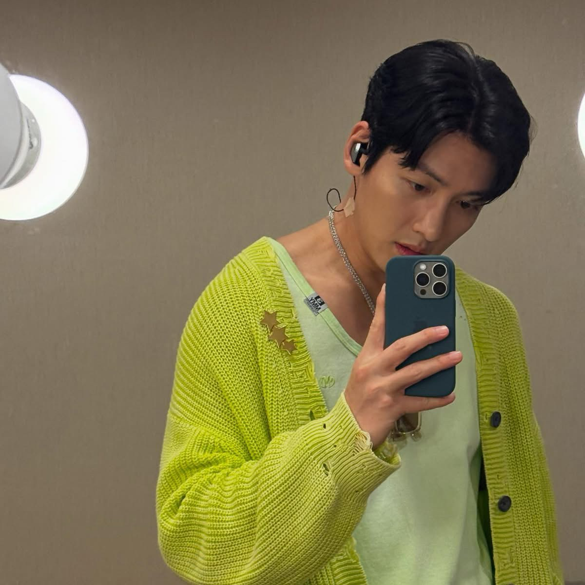 Latest photo of Ji Changwook
