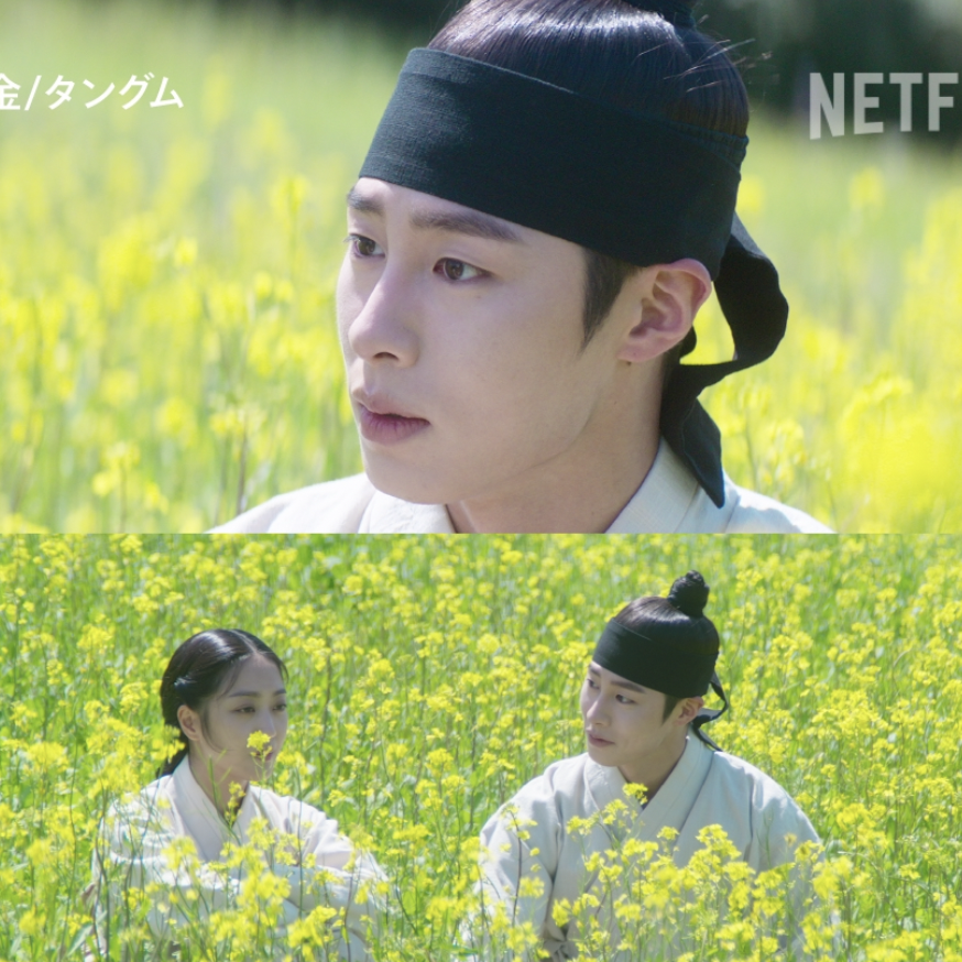 Behind-the-scenes cut of Lee Jaewook