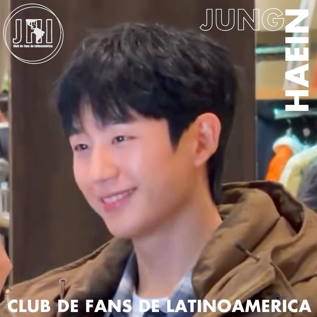 丁海寅的幕後花絮