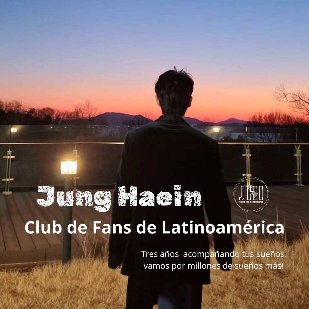 Latest photo of Jung Haein