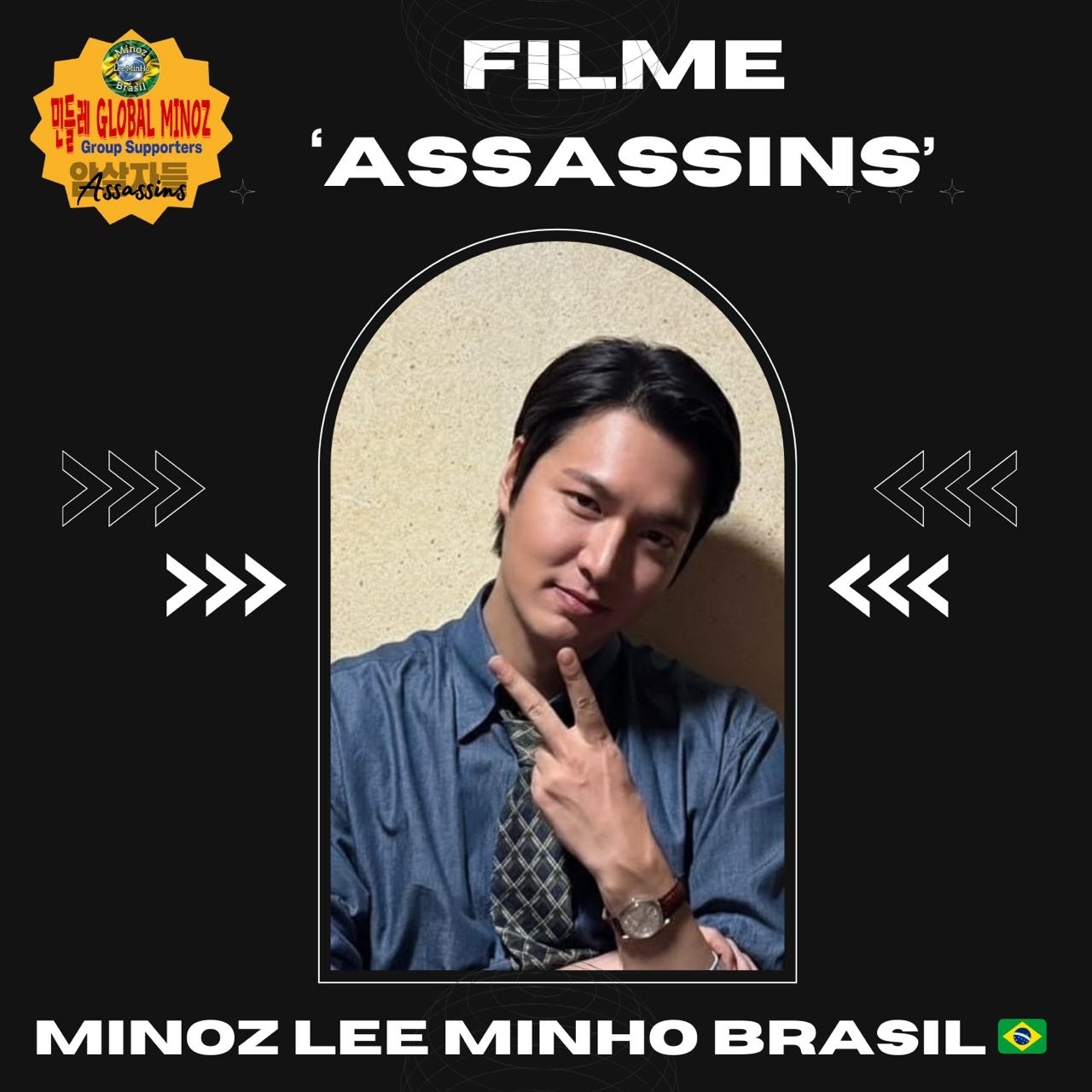 Foto terbaru dari Lee Minho