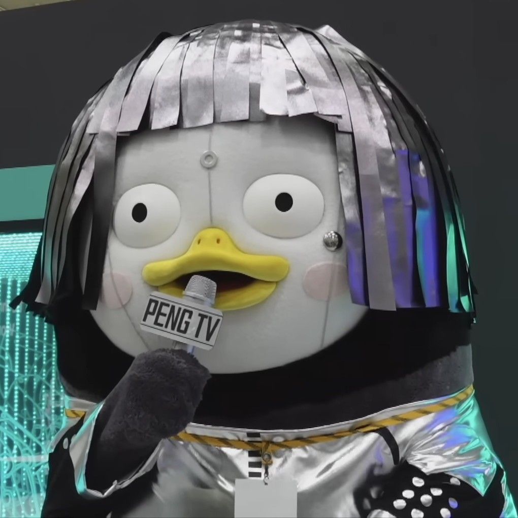 Behind-the-scenes cut of Pengsoo