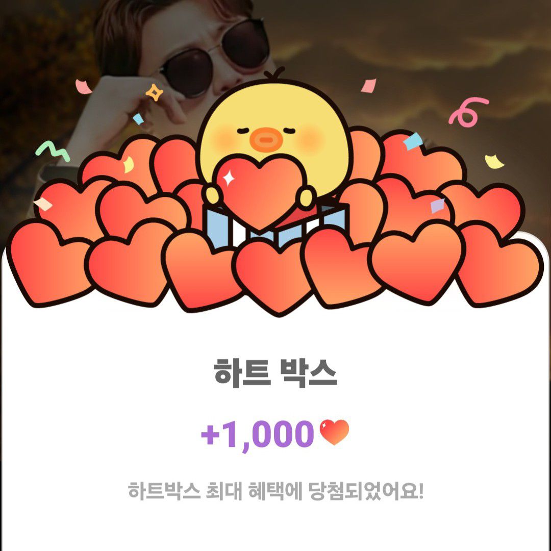 粉丝拍下的金浩中瞬间