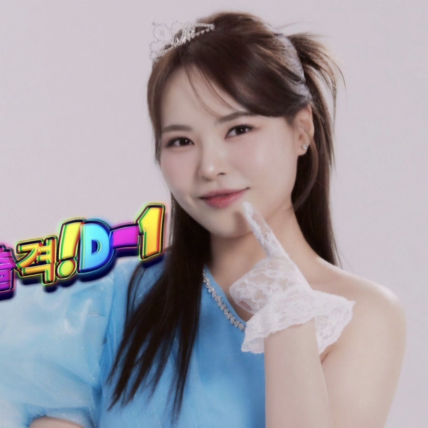 Recent activity shot of Miss Kim