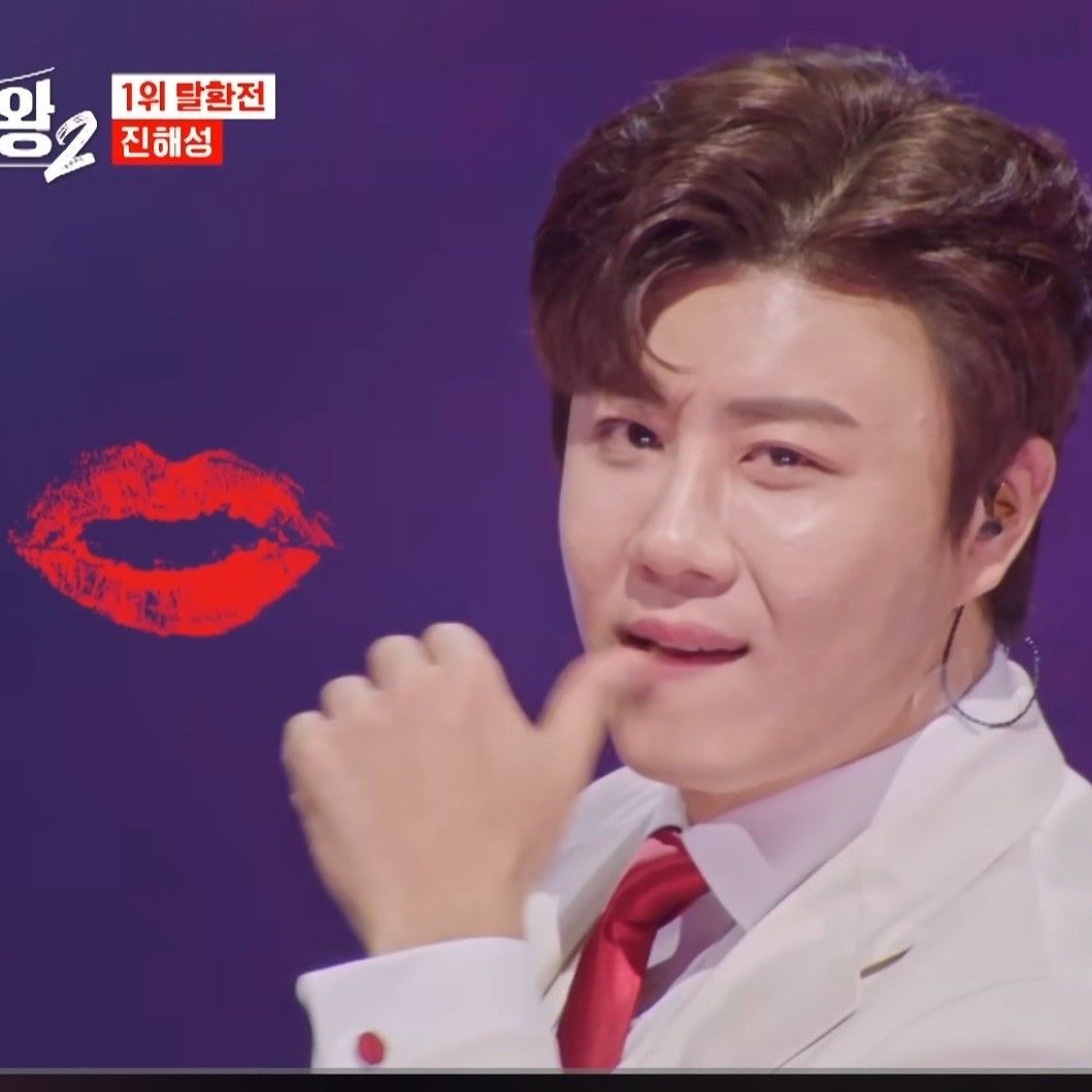 粉絲拍下的晉海成瞬間