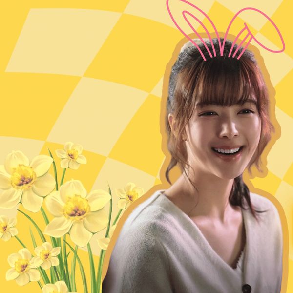 Today’s standout profile photo of Roh Jeongeui on Choeaedol Celeb